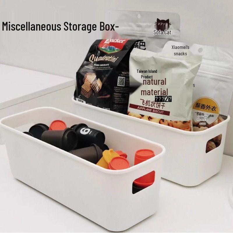 Multifunctional Storage Box: Phone Case, Snacks, Sundries, Socks, Rectangular Drawer, Kitchen, Cosmetics.