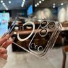 Ultra Thin Clear Hard Magnetic For Magsafe Case For iPhone 17 Air 16 15 14 13 12 Pro Plus Max Acrylic Glass Camera Bumper Cover
