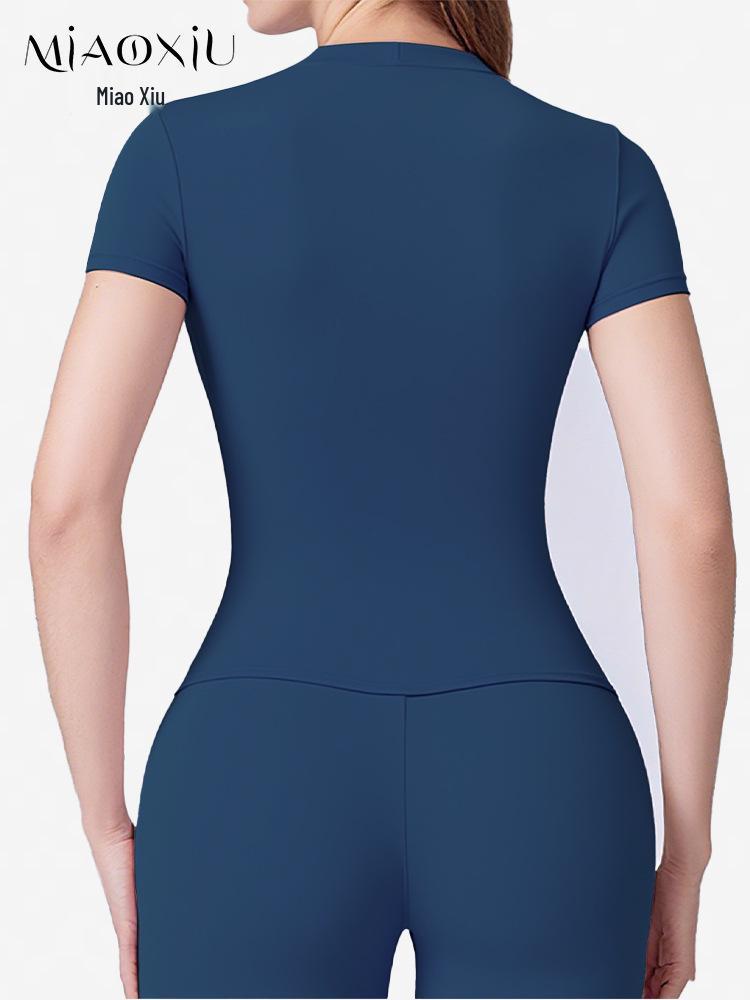 Nude Feel Quick-Dry Waist-Cinching Yoga Top - Short Sleeve
