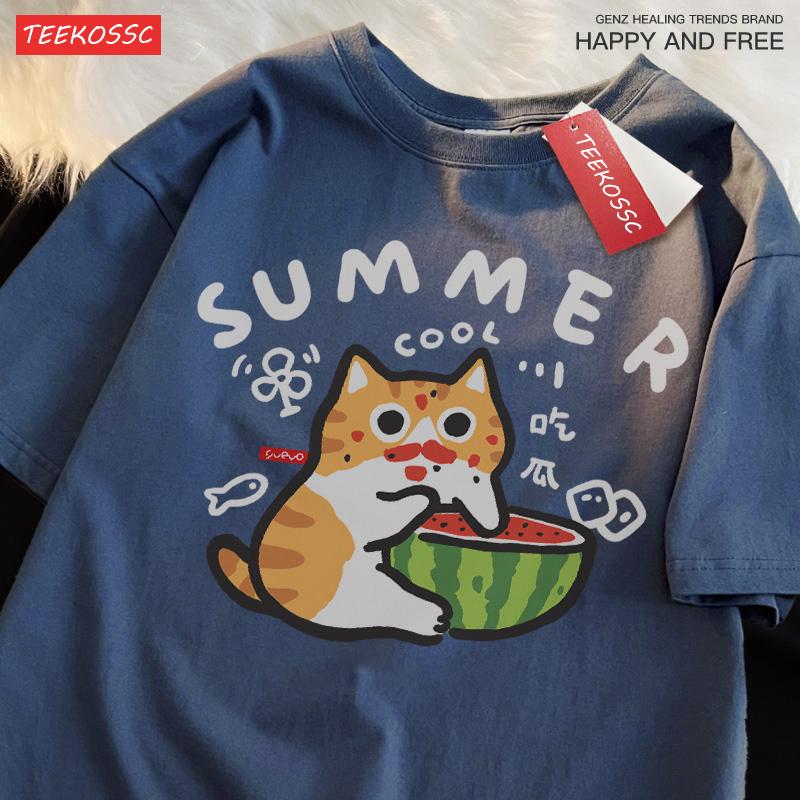Eating Melons Oranges Cats Funny Catsprinted Mans T-Shirt Fitting Cool T Shirts Leisure Oversized Tee Shirt Pleasure Cotton Tops