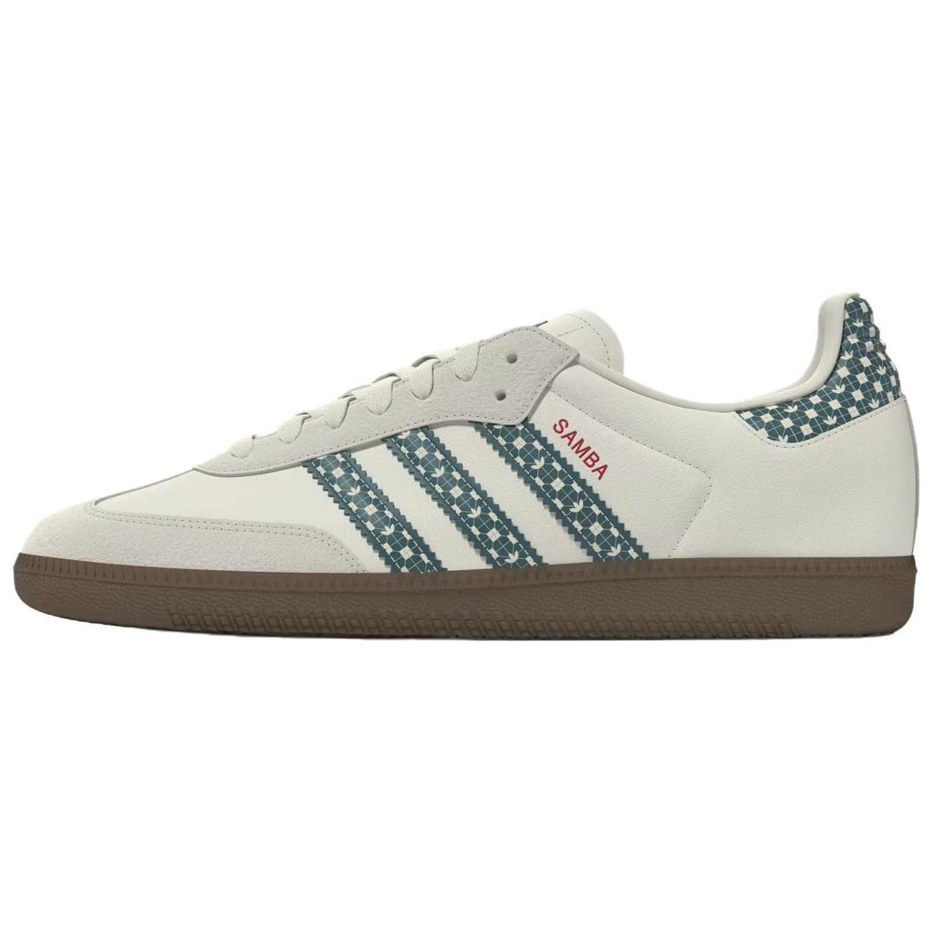 adidas Samba OG Bundeswehr-Sneaker Herren Beige Grün KJ7909