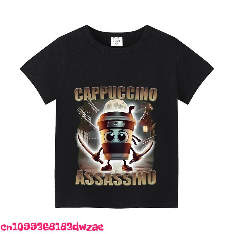 Children's T-shirt Cappuccino Assassino Short Sleeve Top Children's Fun Meme Cute T-shirt Summer Clothing