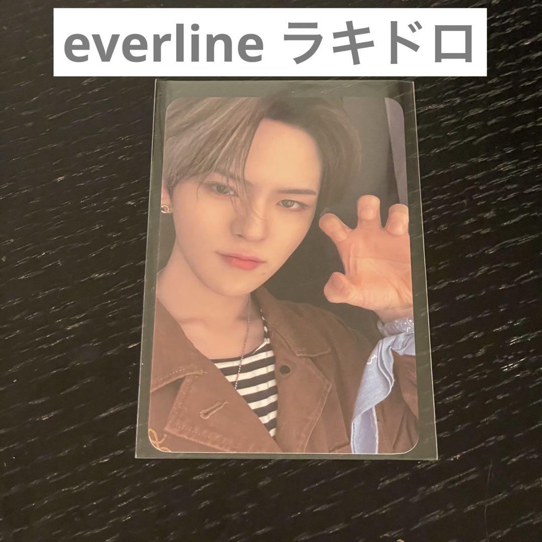 

[USED] treasure reboot everline lucky drop yoshi trading card