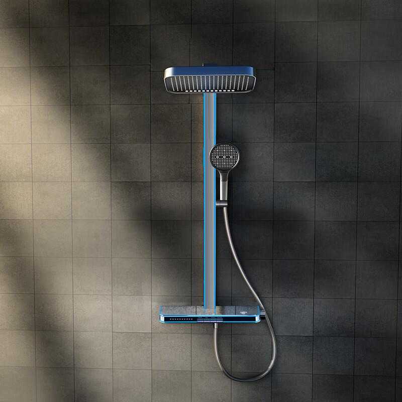 Xuanyong Smart Digital Display Shower Set