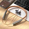 Stylish Magnetic Headphone Flexible Faux Cowhide Wear-resistant