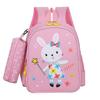 MDNG Kids' Light Pink Bowknot Rabbit Backpack
