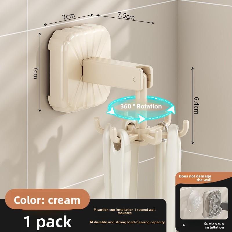 Многофункциональный крючок на присоске с вращением на 360 градусов для хранения кухонной утвари 676₽