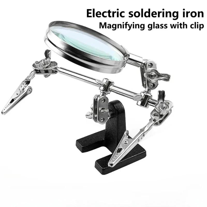 Three hand assisted clamping soldering iron equipment, circuit board maintenance, soldering with clamp bracket, magnifying glass