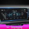 Compatible with 25 Mercedes-Benz GLE-Class/GLK models, this anti-blue light tempered film protects the navigation screen.