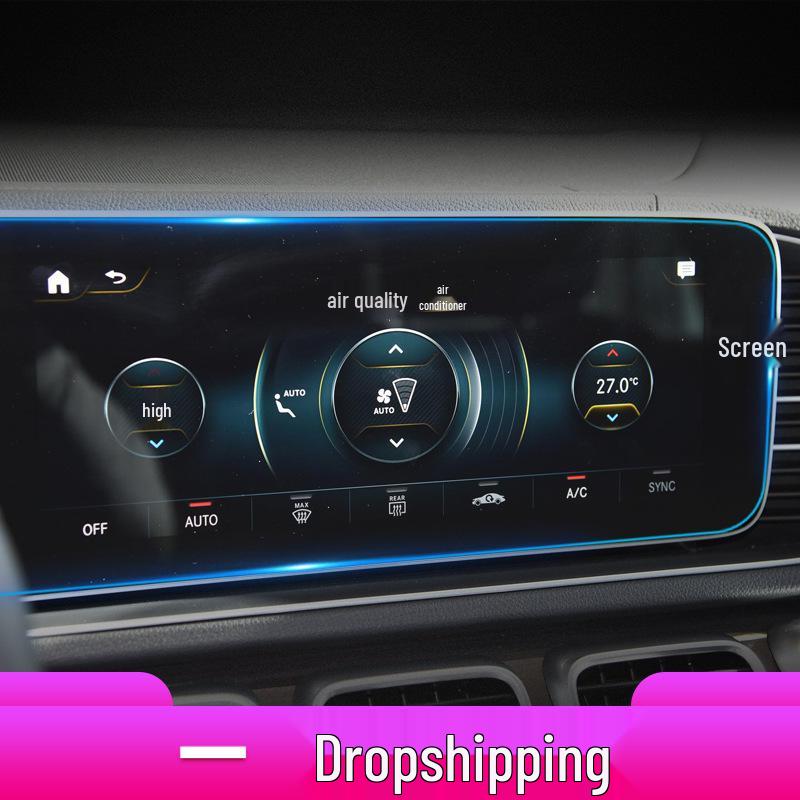 Compatible with 25 Mercedes-Benz GLE-Class/GLK models, this anti-blue light tempered film protects the navigation screen.