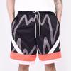 Puma Casual Shorts Men's Black Moderate 530508-01