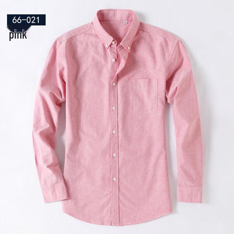 Elite Men s Business Casual Long-Sleeve Shirt YTMYP66 43