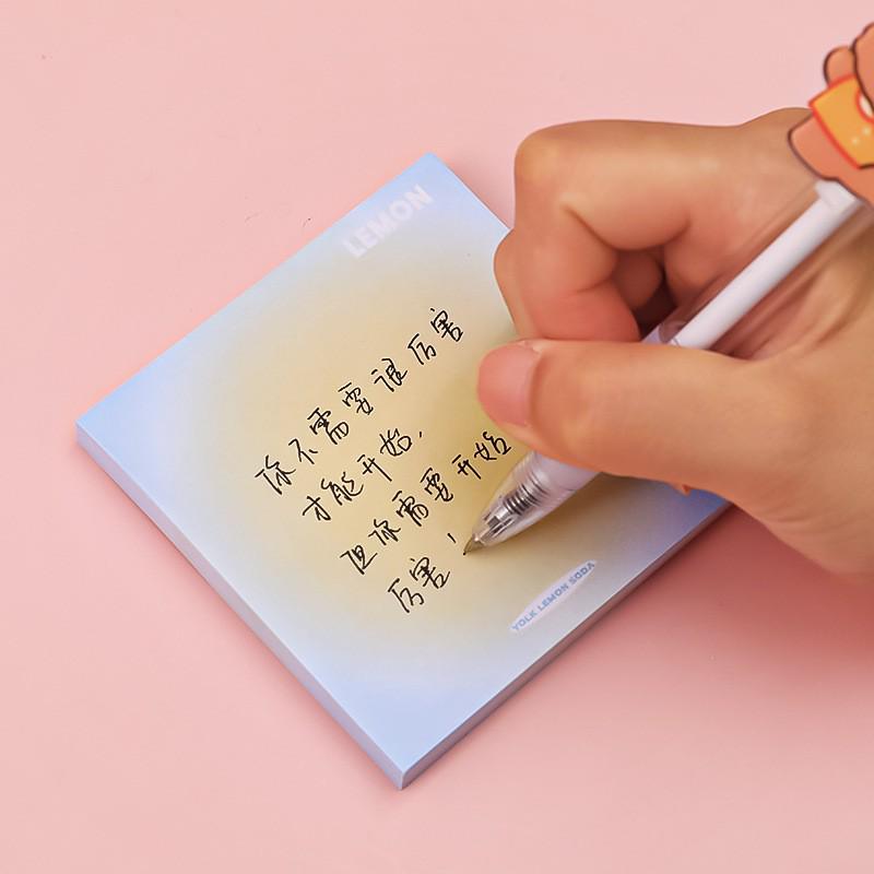 Egg Yolk Gradient Sticky Notes: Student & Office Memo Pads