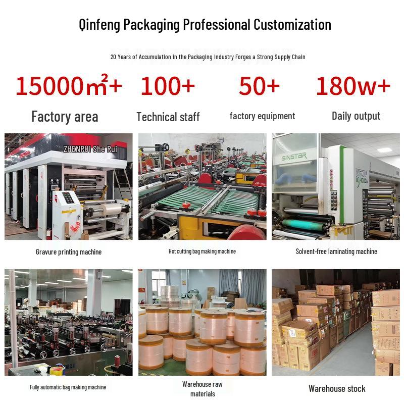 2025 Cartoon Rabbit Ear Plastic Bags for Snacks & Baking - Gift Set of 50