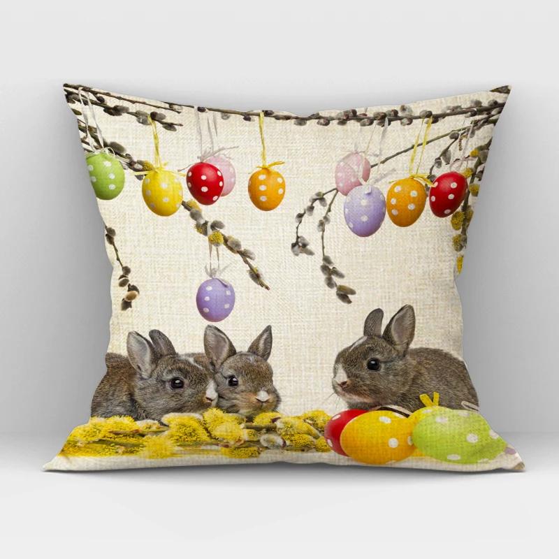 

Чехол для подушки с принтом пасхального яйца, декоративная наволочка с изображением льна и кролика для дивана, домашний декор 450mm*450mm