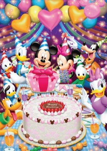 500 Piece Jigsaw Puzzle Last One Piece Jigsaw Puzzle Disney Birthday Surprise (35x49cm)