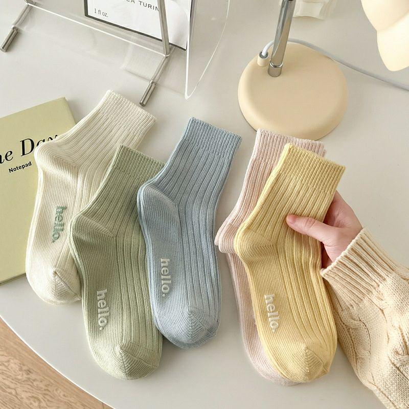 Women's Trendy Striped Mid-Calf Socks - Cream, Versatile, Solid Color for Spring/Autumn