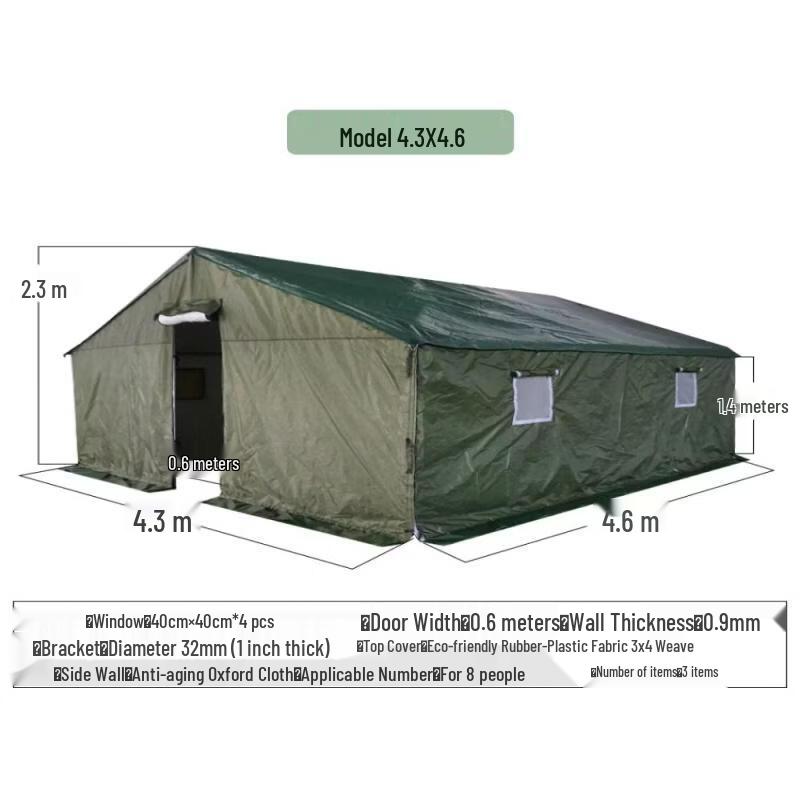 Reinforced Outdoor Tent with Ground Beam