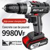 Industrial Ultra-High Power Dual-Speed Electric Drill with Lithium Battery & Multi-Function Impact & Screwdriver Capabilities