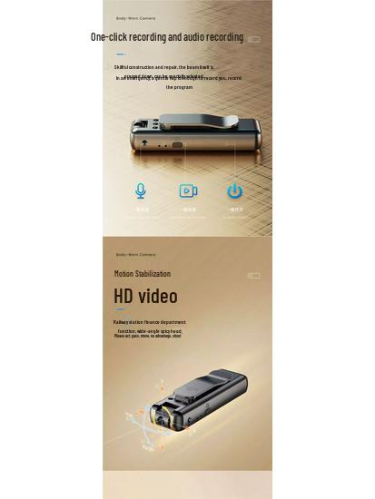 All-in-One HD Sports Camera & Voice Recorder with Video and Anti-Shake Function for Law Enforcement.