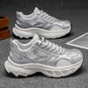 Men's Shoes Trendy Brand Versatile Casual Sports Teenagers Running Thick Sole With Increased Shock Absorption White Dad