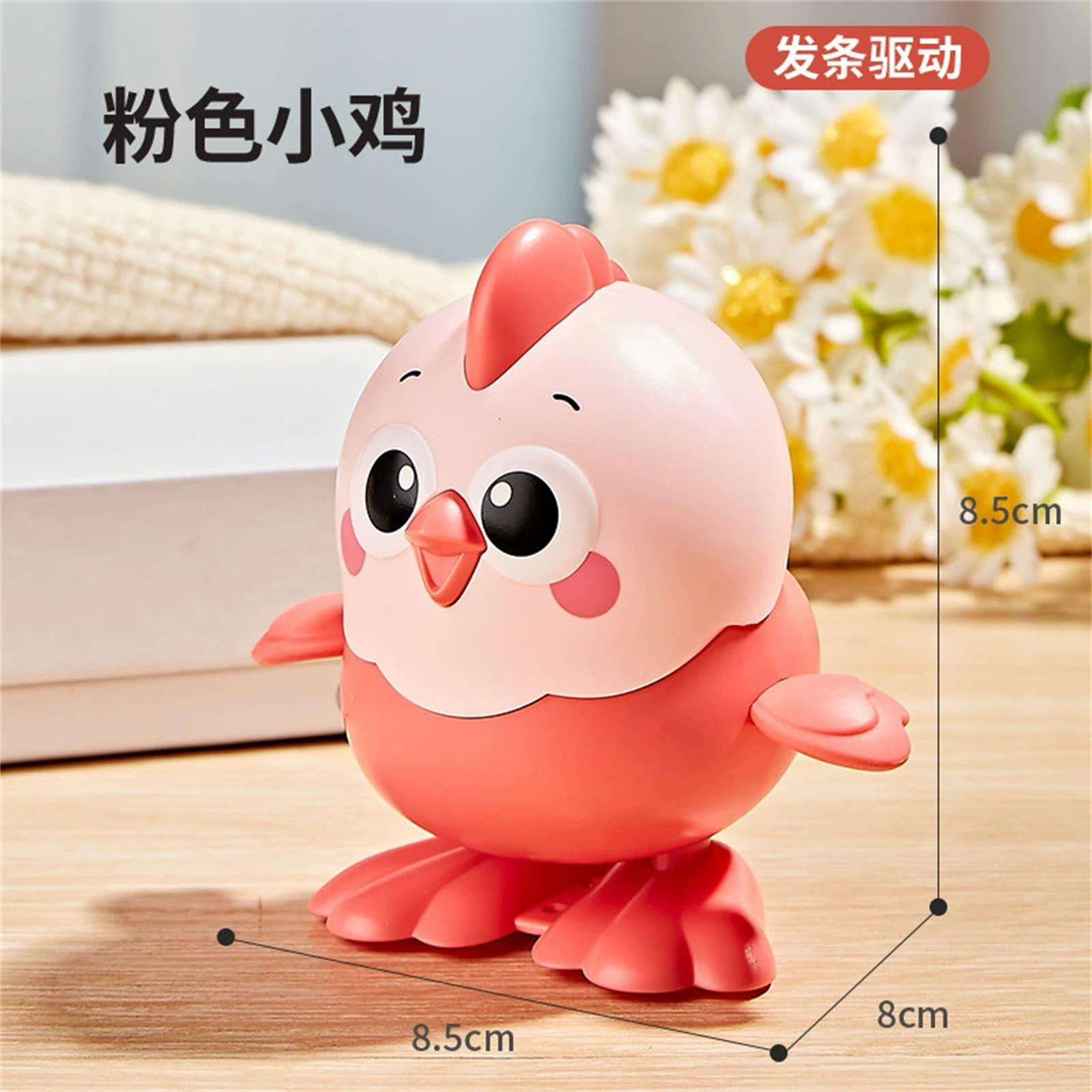 Children s cartoon wind-up toy, jumping chick One Size розовый