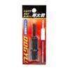 Dogyu Industry Showa Bolt-Turning Bit, Senta-kun, for 2.5mm, No. 02457, Black