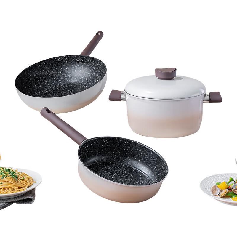 Debo DEP-949 Cappuccino 3-Piece Cookware Set