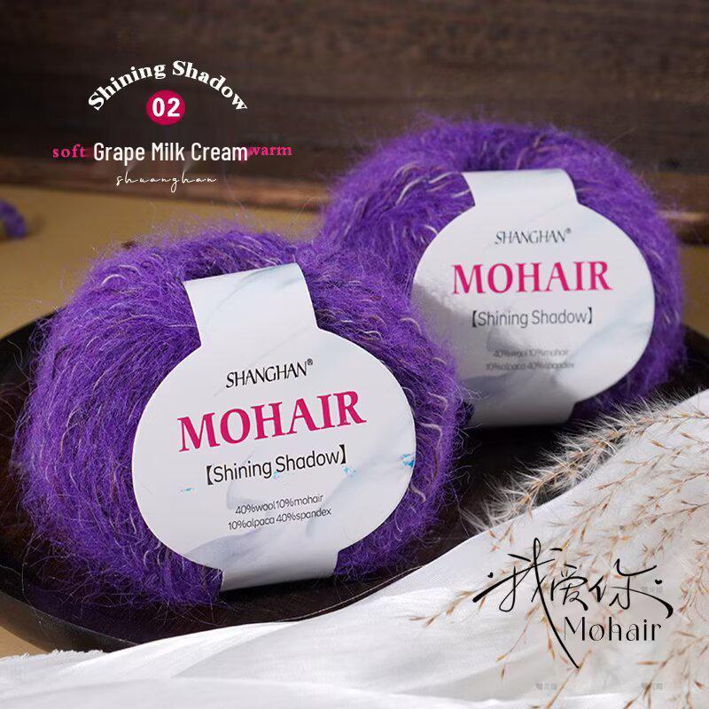 Mohair Silk Gradient Wool Scarf & Knitted DIY Kit for Sweater, Coat, Hat, Shawl