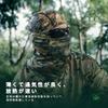 [ZVCXOE] Face Cover, Cold Feeling, Men's Balaclava, Camouflage, UV Protection,