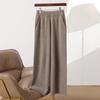 Women's Autumn/Winter Drapey High-Waisted Wide-Leg 100% Wool Knit Pants – Soft, Versatile, Casual, Floor-Length