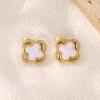 Exquisite Double-Layer Four-Leaf Clover Shell Titanium Steel Stud Earrings - Women's Non-Fading Jewelry
