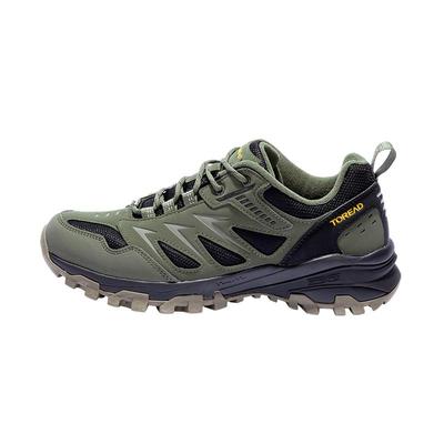 Men's & Women's Hiking and Casual Sports Shoes