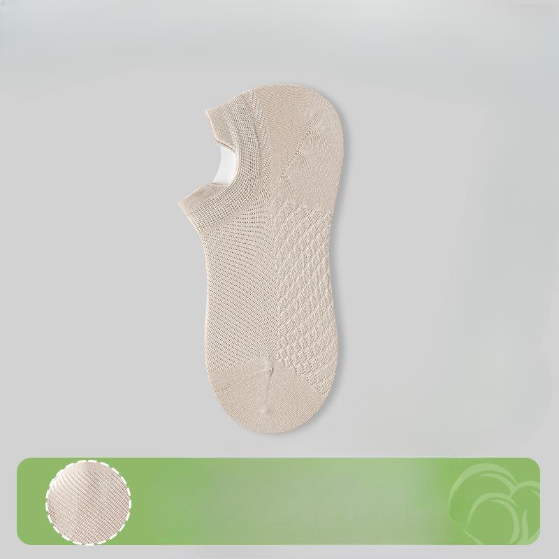 Boneless Women's Socks, Mesh Breathable Solid Color Boat Socks, Antibacterial and Deodorizing Combed Cotton Short Tube Anti-drop Heels Women's Socks