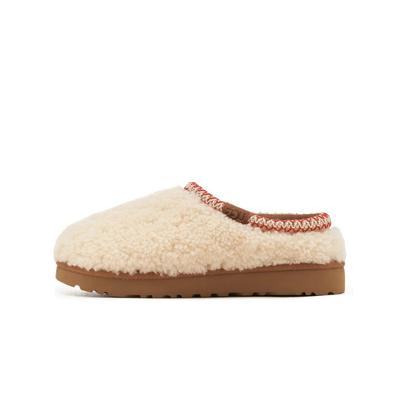 Tasman Maxi Curly Slipper Natural