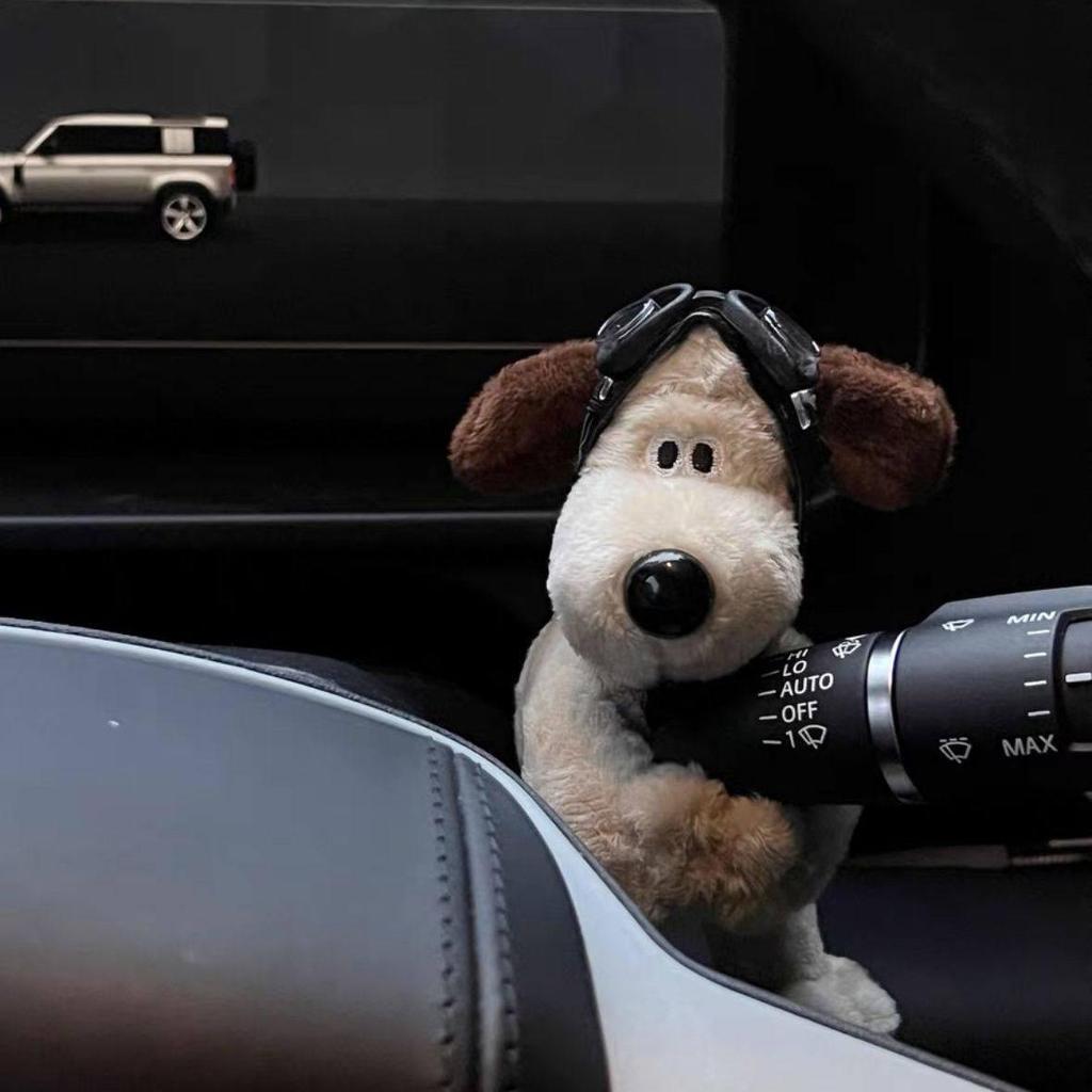 Tesla Girls Innenbildschirm-Schmuck: Master Hund Auto Dekoration für Mittelkonsole