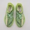 FW5191 Adidas Yeezy Boost 350 V2 Yeezreel Non-Reflective Light Green (Men's)