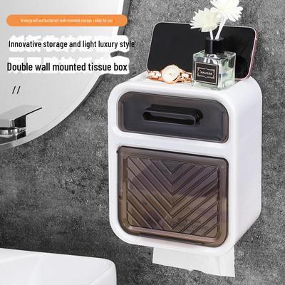 Wall-Mounted Waterproof Toilet Paper Holder - Punch-Free Installation
