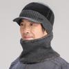 Winter Knitted Wool Hat & Scarf Set for Men & Women - Warm, Thick, Ear Protection, Ideal for Middle-aged & Elderly.