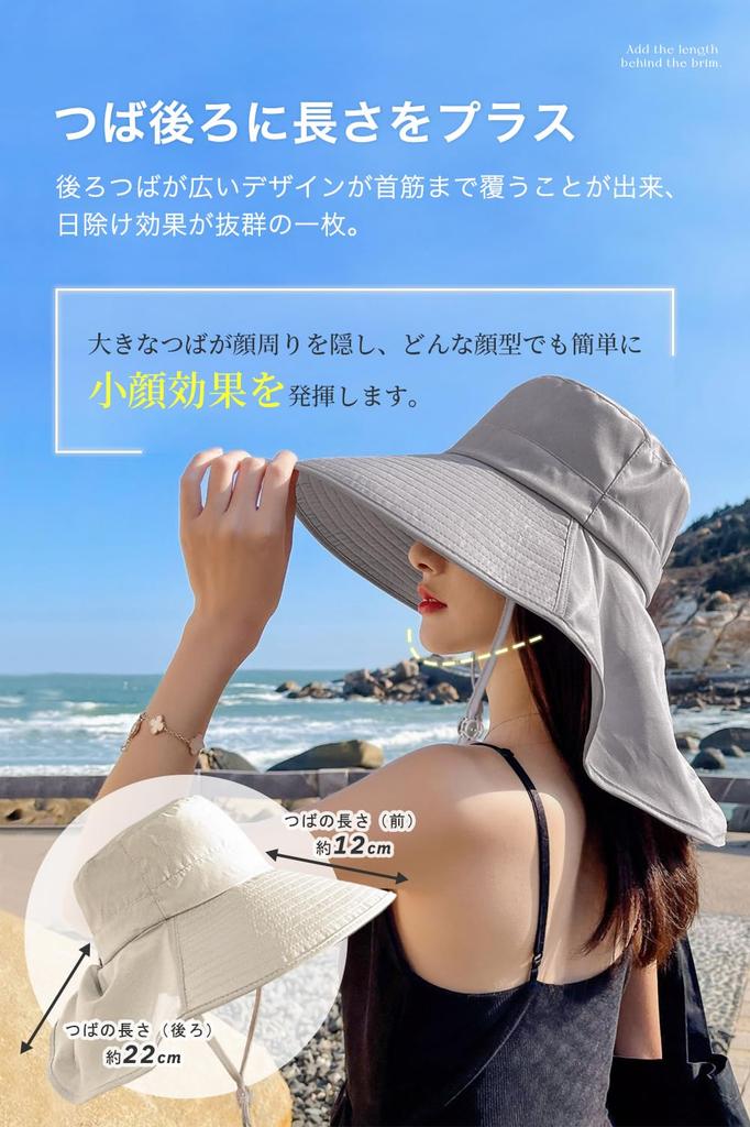 UV Wide Sunshade Sun UV with Chin for Outdoor Activities [ARSZHORSVS] Women's Hat, Protection, Brim, Hat, Lightweight, Breathable, Face-Slimming