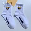5 Pairs of Socks Men and Women Mid-calf Cute Tide Hip Hop Skateboarding Sports Cartoon Short Cotton Socks