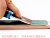 Sharpening 28cm Leather Blue Polishing Compound mirror White Polishing Compound medium Leather Knife Sharpening Rust Leather Leather Leather