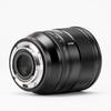 VILTROX 56mm Pro XF Mount Lens 56mm XF Autofocus Large Aperture Lens Fujifilm and F1.2 (for Fuji), f/1.2 APS-C (for X-Mount X-A7, X-E4, X-H1)