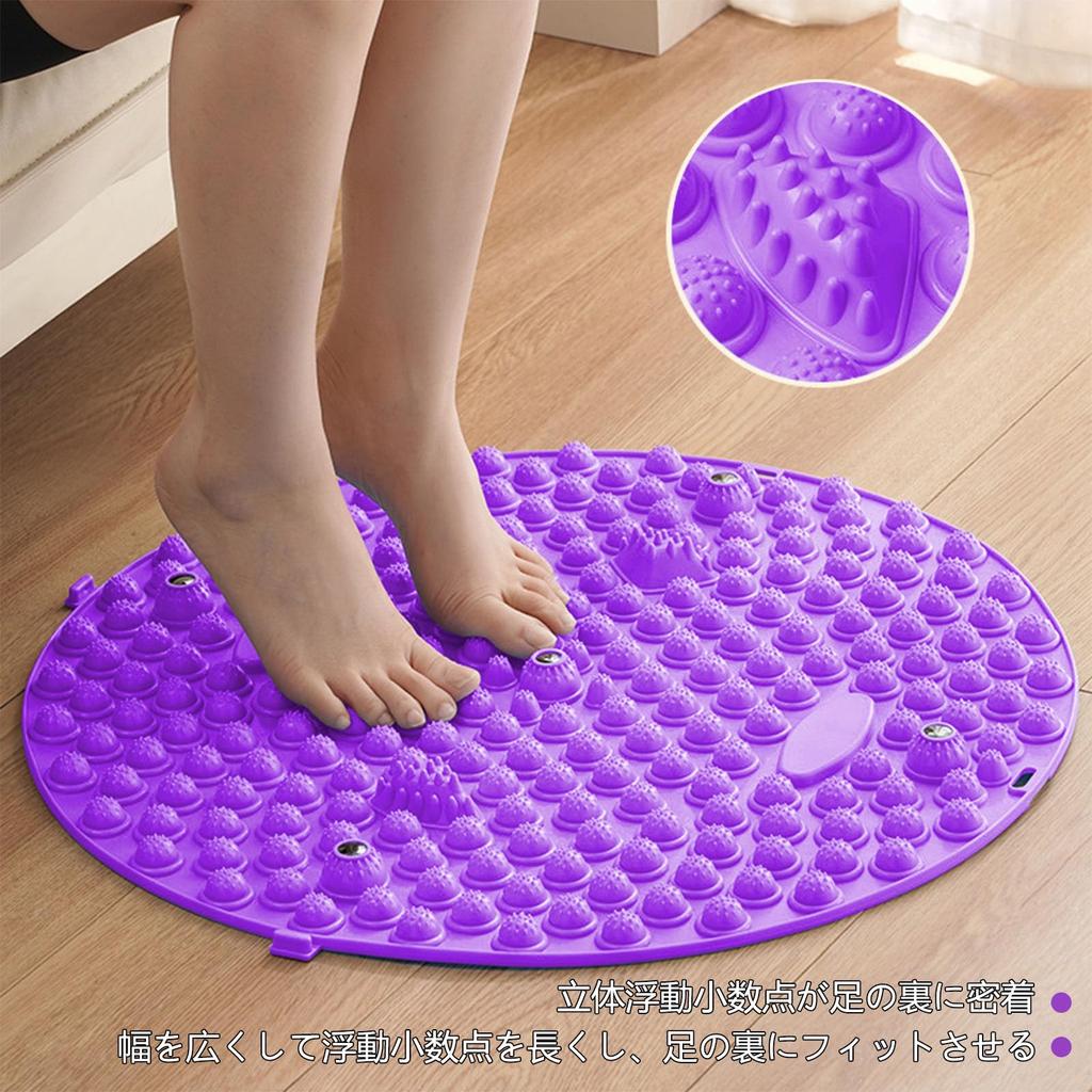 Vslcvvr Foot Reflexology Popular Shiatsu Foot Massage Foot Treadmill for Home and Foot Foldable and 41cm Mat, Board, Pad, Use, Exercise, Massage,