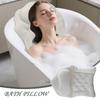 Bath Pillow 4D Spa Bath Pillow Shower Cushion With Suction Cups Bathroom Headrest For Soaking Relaxation Home Pool Spa Outdoor