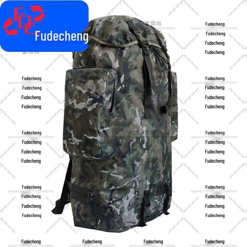 Fudecheng 01b Kälteregion Große Kapazität Tarnrucksack