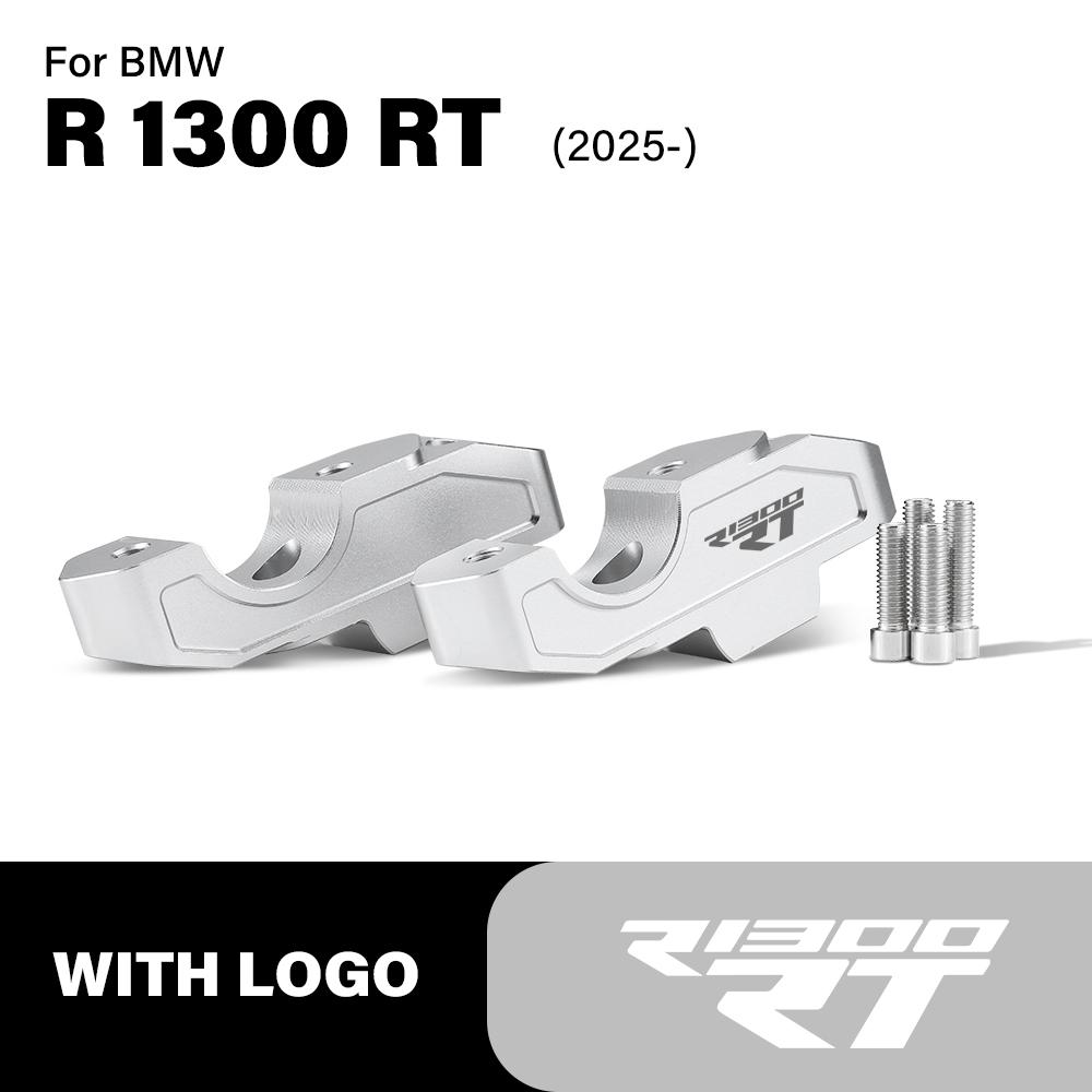 1 Pair CNC Aluminum Motorcycle Handlebar Risers Compatible for BMW R 1300 RT (2025-) R 1300 GS (2023-) R 1300 GS ADV (2024-)