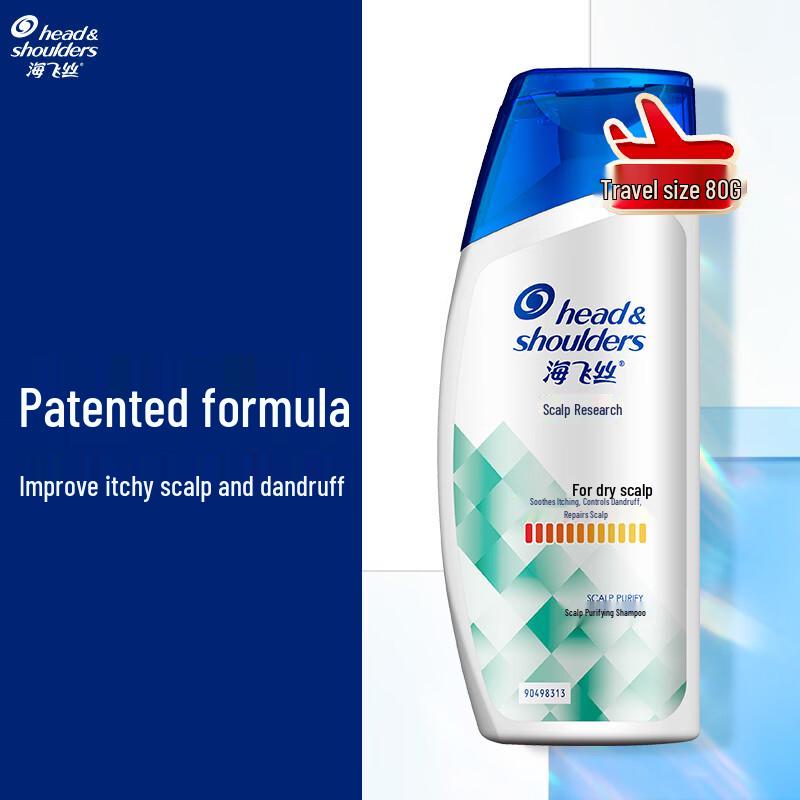 Head & Shoulders Scalp Expert Anti-Dandruff & Itch Relief Shampoo