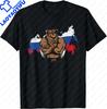 Moscow Russia Russian Moskva Cyrillic USSR Gift TShirt  Women Unisex Clothing Tee Tops Ropa Mujer Tops Tshirt  Y2k Clothes
