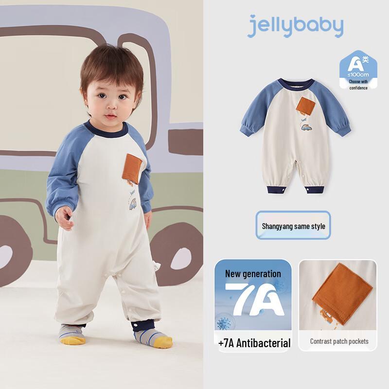 

JELLYBABY Boys Antibacterial Color-Block Long-Sleeve Romper 90cm